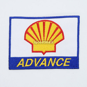 Shell ADVANCE 쉘 어드밴스 레이싱 와펜 자수 패치라벨,와펜,코스프레 승진사